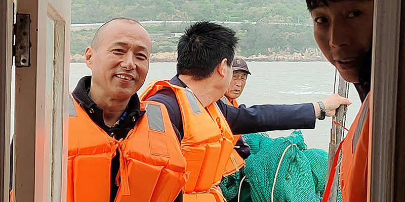 2023年员工旅游